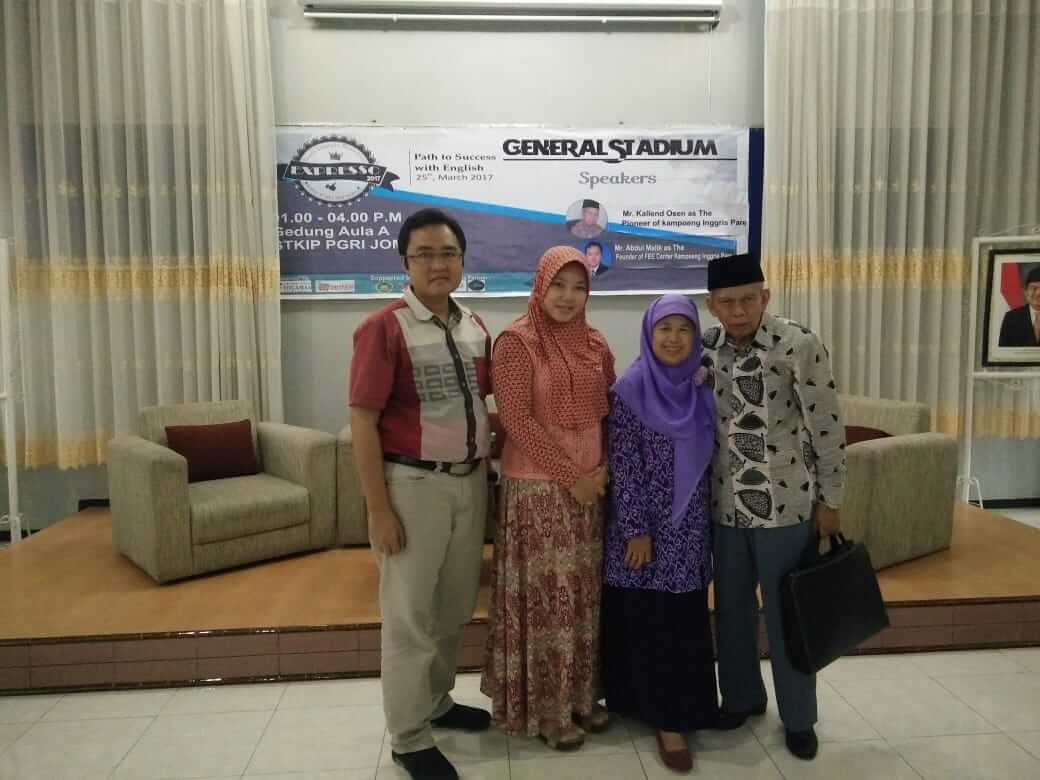 Momen Studium Generale